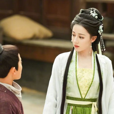 Love beyond the Grave (2026)