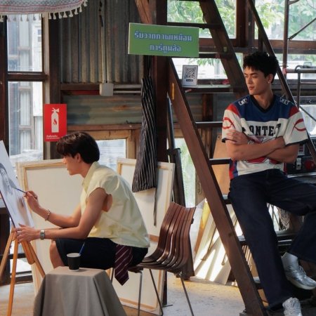 Only Friends: Dream On (2026)