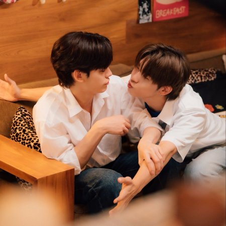 Duang with You (2026)