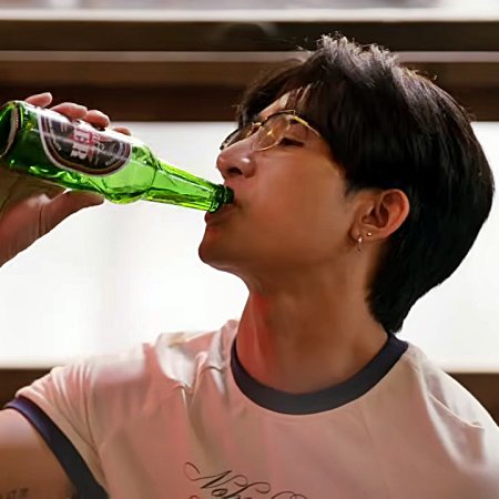 Only Friends: Dream On (2026)