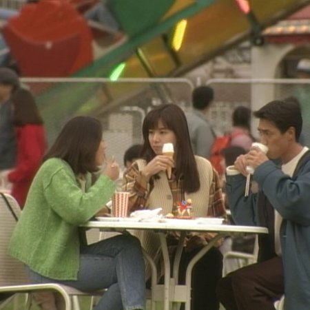 29-sai no Christmas (1994)