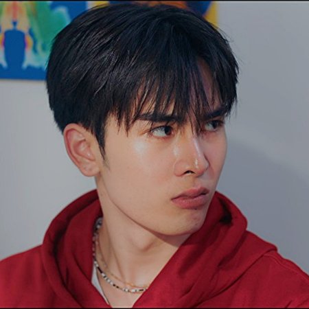 Love You Teacher (2026)