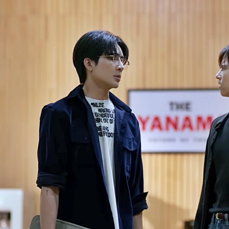 Only Friends: Dream On (2026)