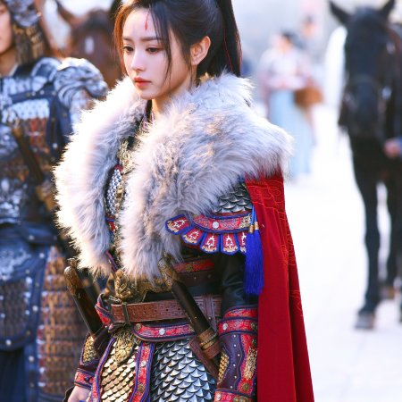 Pursuit of Jade (2026)