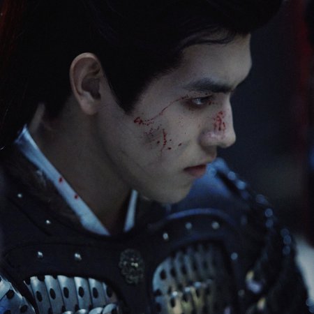 Love beyond the Grave (2026)