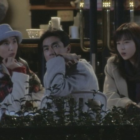 29-sai no Christmas (1994)