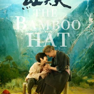 The Bamboo Hat (2020)