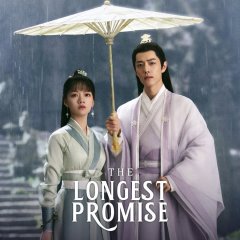 The Longest Promise Chinese Drama photo