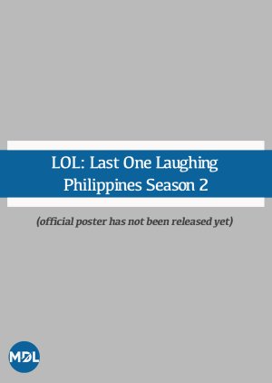 LOL: Last One Laughing Philippines Season 2 (2026) poster