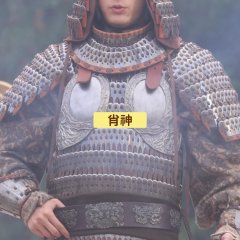 Northern Wei Dynasty Chinese Drama photo