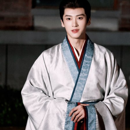 Where the Mask Ends ()