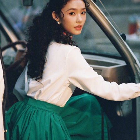 Live Up to Your Youth (2026)