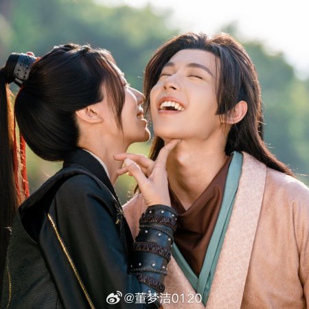 Detective in the Song Dynasty (2026)