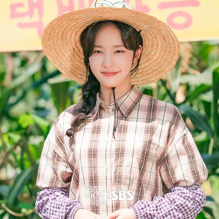 Sold Out on You (2026)