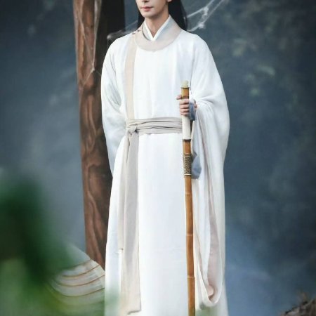 The Noble ()