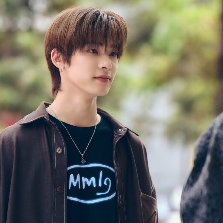 Duang with You (2026)