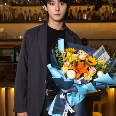 Bai Fen Bai Xin Dong Ni (2025)