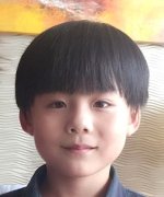 Chen Yu Han