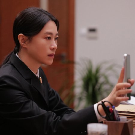 Hold a Court Now (2026)