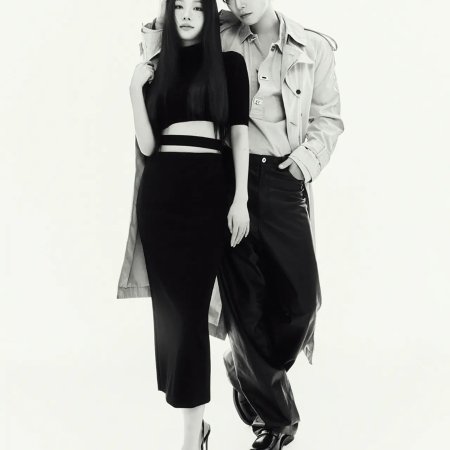 Sold Out on You (2026)