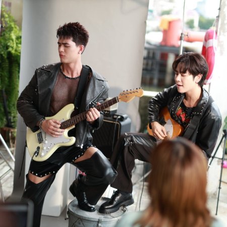 Only Friends: Dream On (2026)