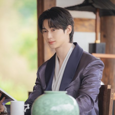 Perfect Crown (2026)