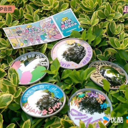 No Funny No Money (2026)