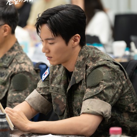 The Legend of Kitchen Soldier (2026)