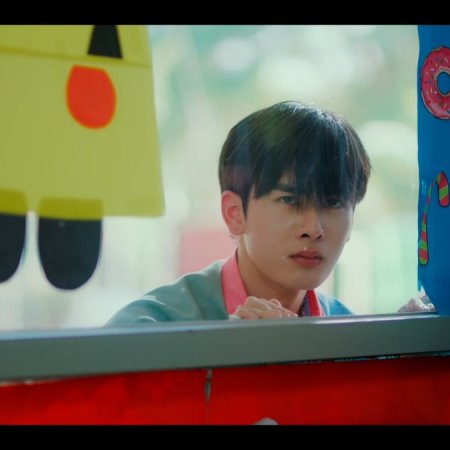 Love You Teacher (2026)
