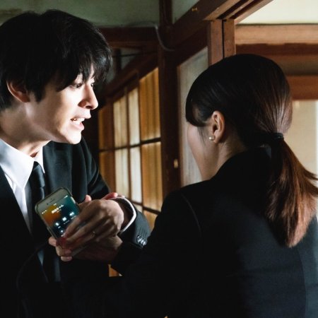 Magical Secret Tour (2026)