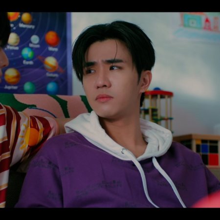 Love You Teacher (2026)