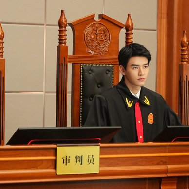 Hold a Court Now (2026)