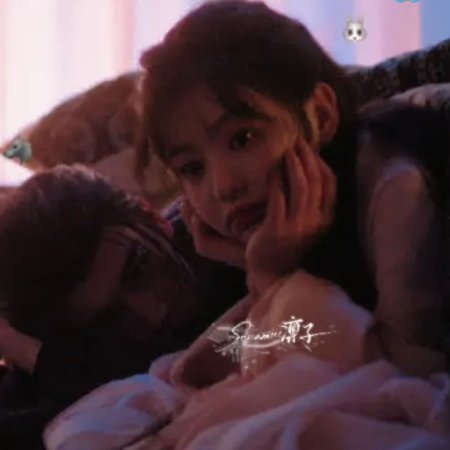 Pursuit of Jade (2026)