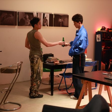 Only Friends: Dream On (2026)