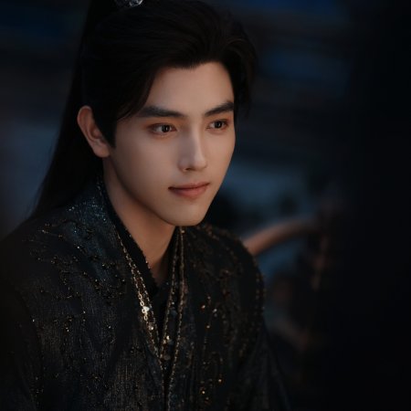 Love beyond the Grave (2026)