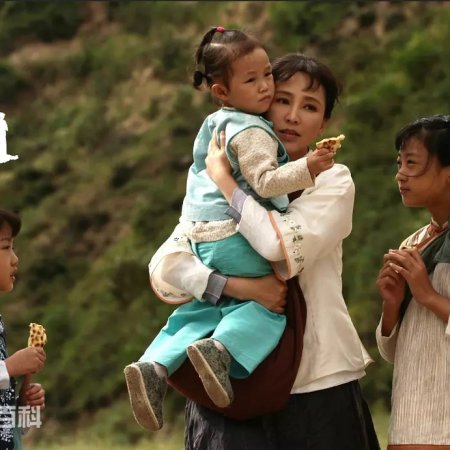 Mother's Life (2018)