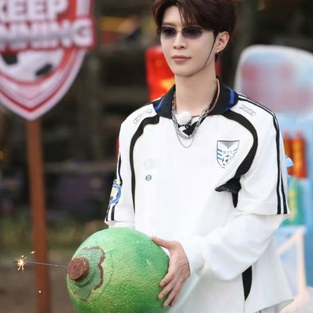 Keep Running Season 14 (2026)