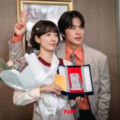 Undercover Miss Hong Korean Drama photo