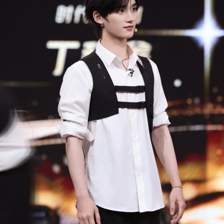 Ding Cheng Xin