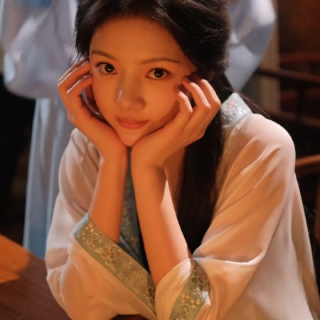 Ren Min