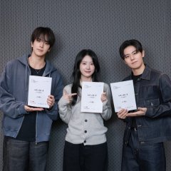 Lee Lu Da photo