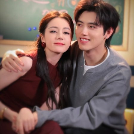Love beyond the Grave (2026)