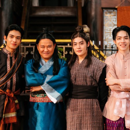 Gems Jassada Janmano