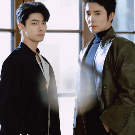 Jing Zhong Mo Sheng Ren (2025)