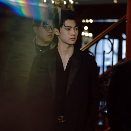 Jing Zhong Mo Sheng Ren (2025)