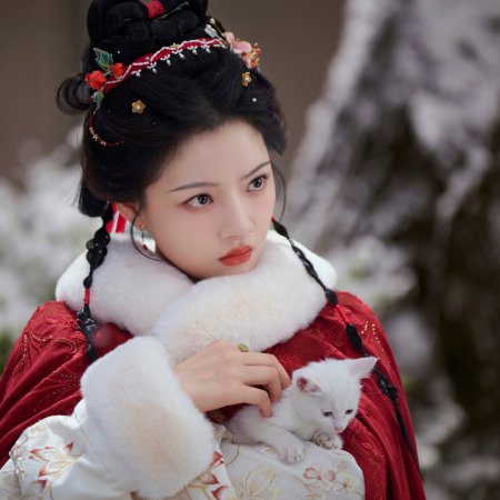 Ren Min
