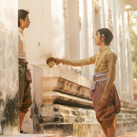 Kim Pongsaton Sittipan