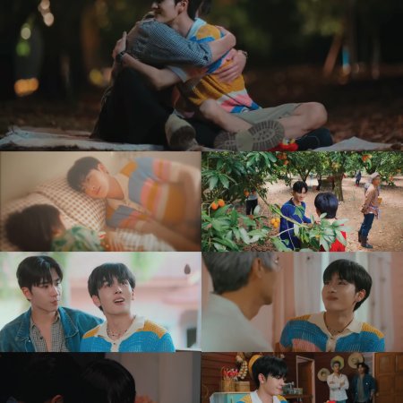 Love You Teacher (2026)
