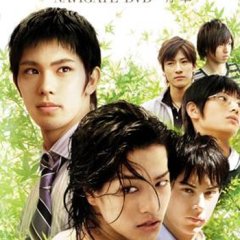 Meninos Apaixonados 2 Japanese Movie(2007) photo