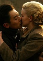 My Natasha Chinese Drama photo